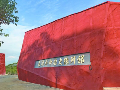 B6fc-fynship1694503.jpg